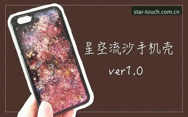 中国站APP苹果手机版安装评测 星空体育App中国站苹果手机版安装评测:数据同步之外的7个真相